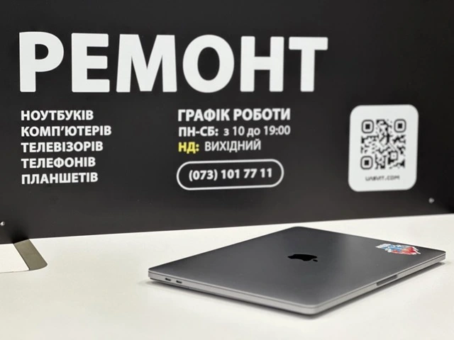 Ремонт макбуків