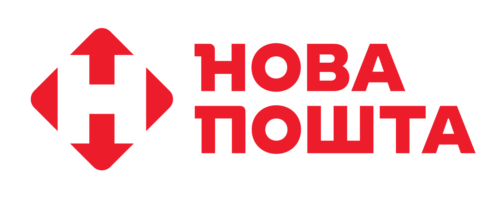 Відправлення ноутбука Новою поштою